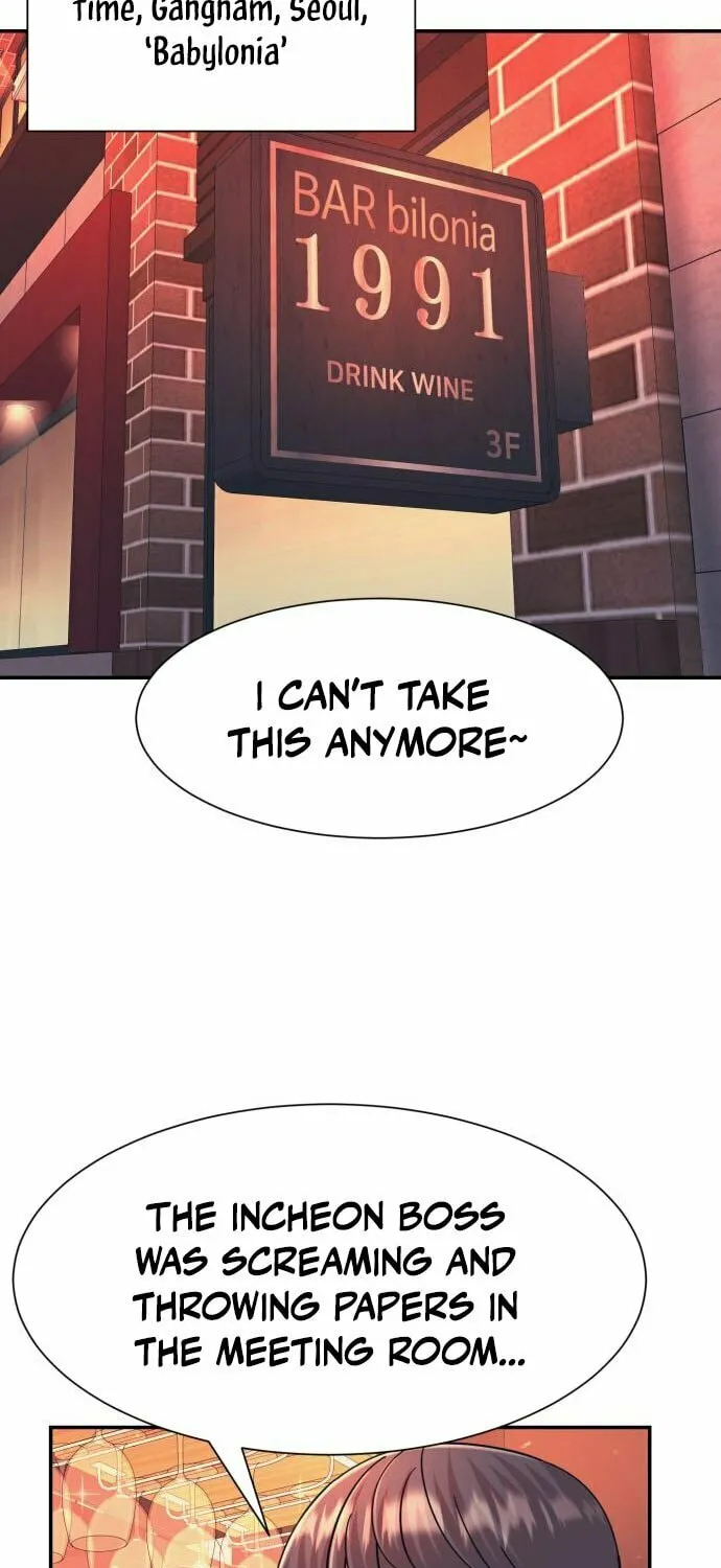 I am Unbeatable Chapter 27 page 17 - 