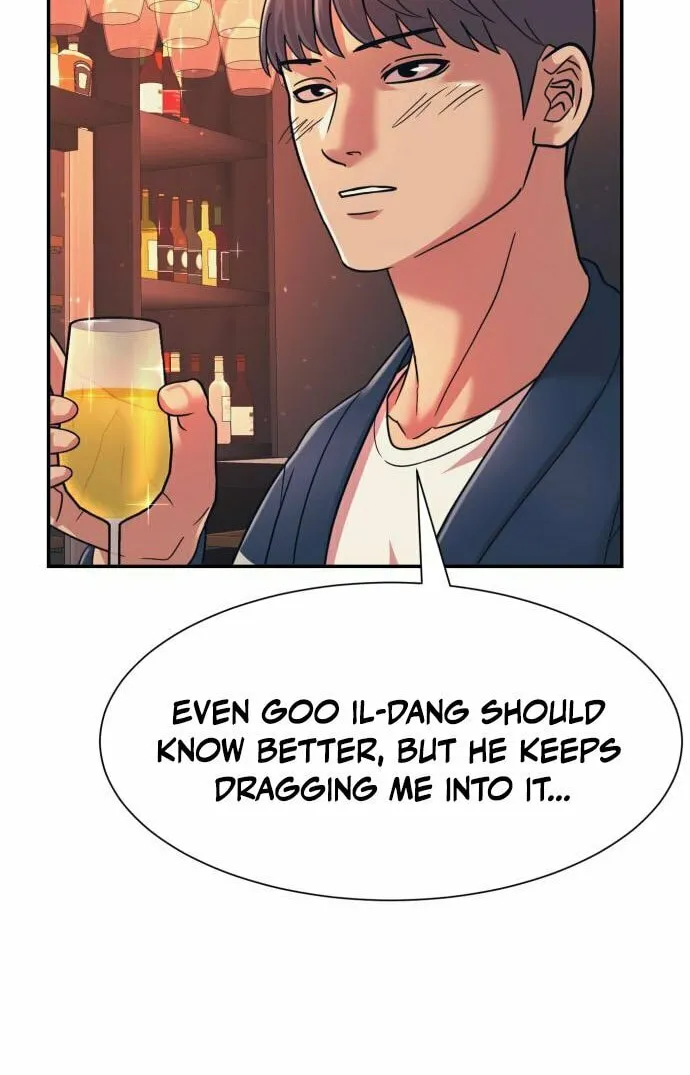 I am Unbeatable Chapter 27 page 18 - 