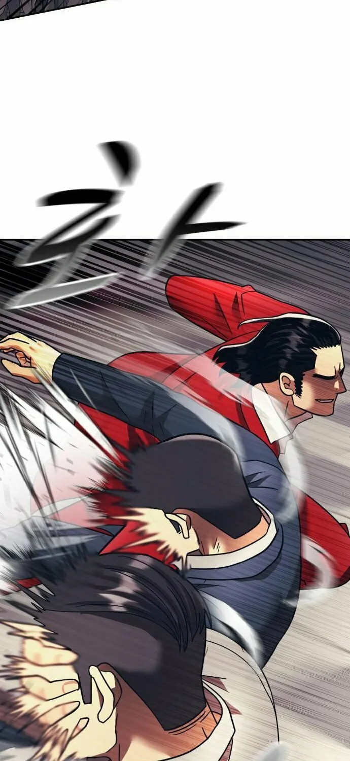 I am Unbeatable Chapter 27 page 58 - 