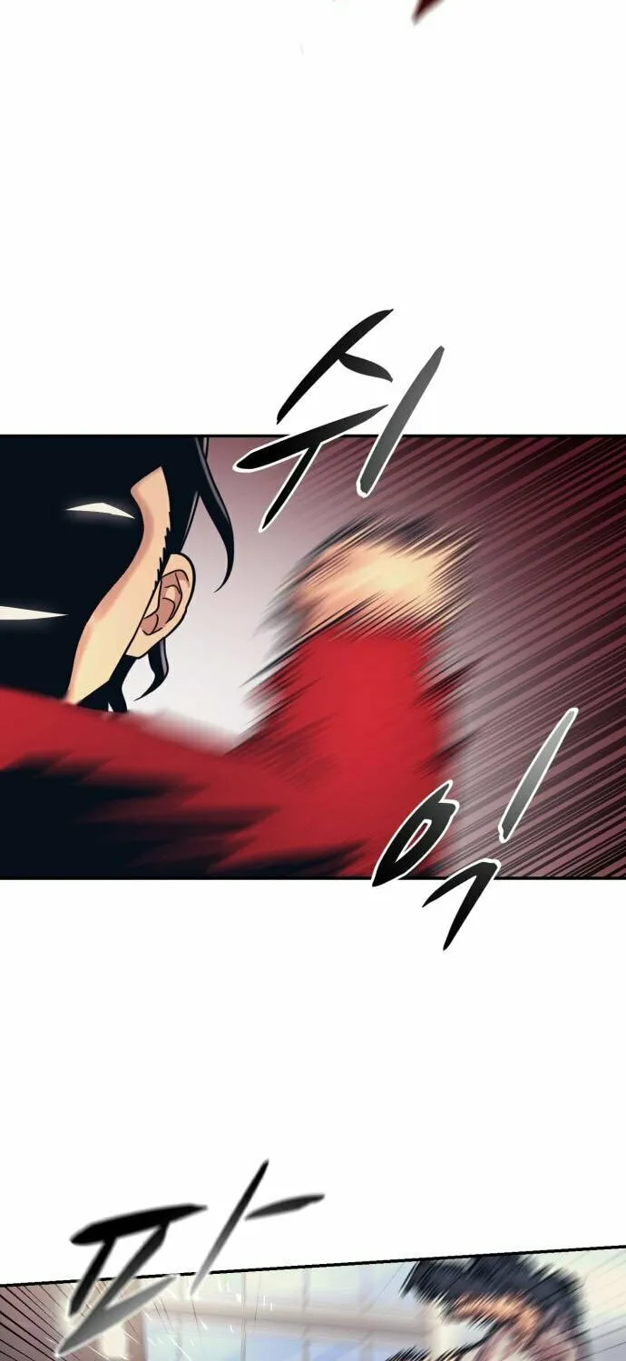 I am Unbeatable Chapter 27 page 64 - 
