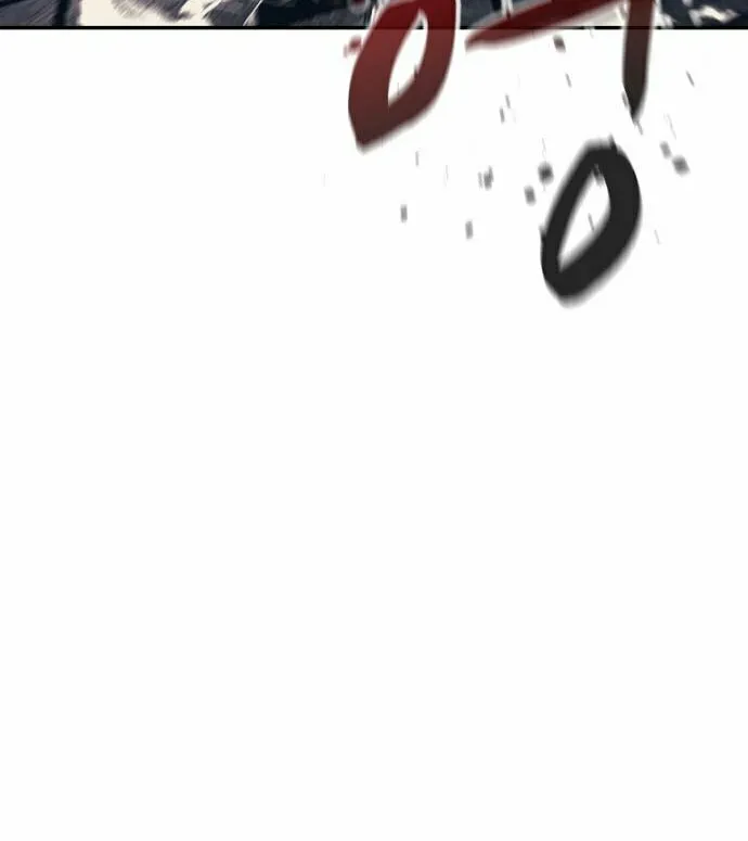 I am Unbeatable Chapter 27 page 72 - 