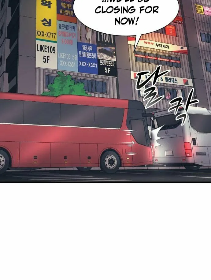 I am Unbeatable Chapter 28 page 18 - 
