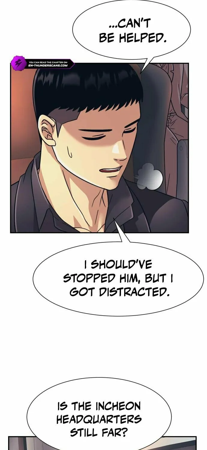 I am Unbeatable Chapter 28 page 20 - 