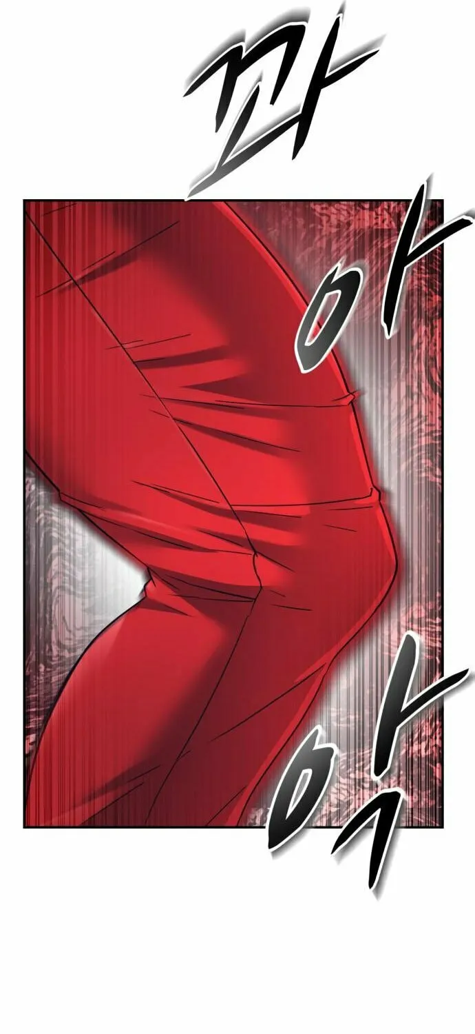 I am Unbeatable Chapter 28 page 50 - 