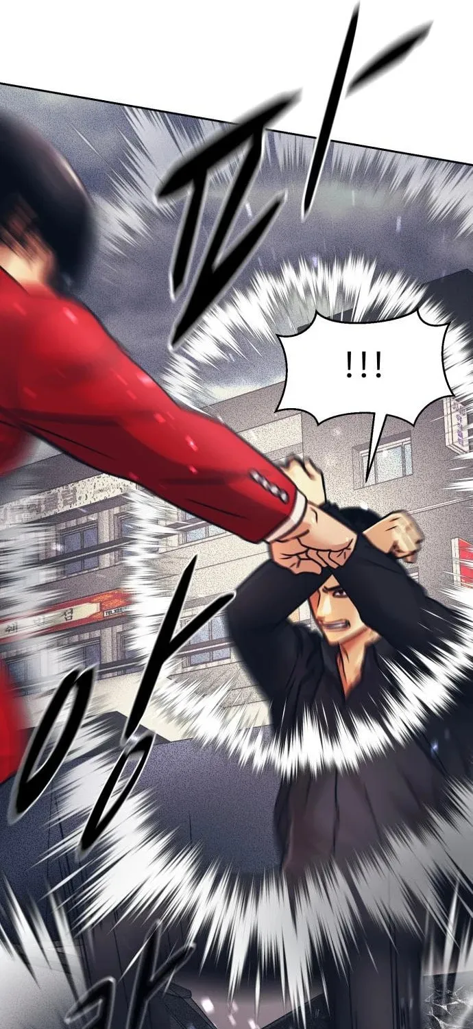 I am Unbeatable Chapter 29 page 14 - 