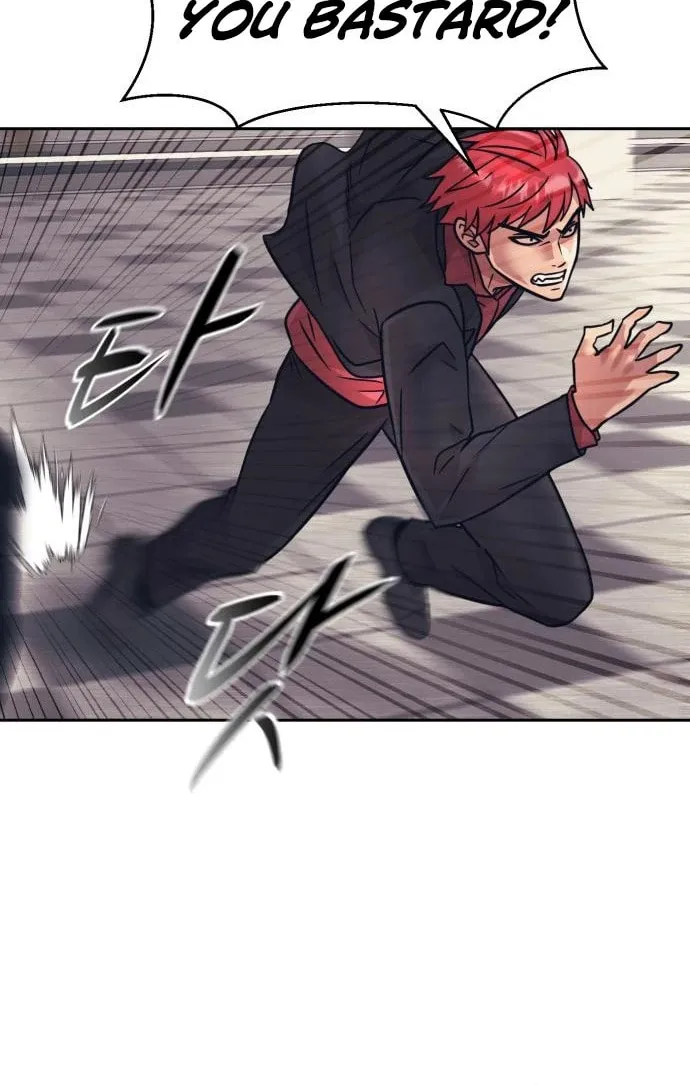 I am Unbeatable Chapter 29 page 19 - 