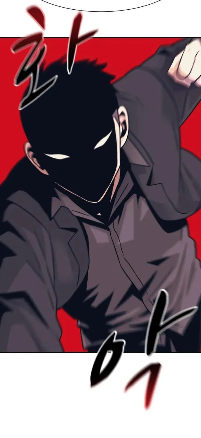 I am Unbeatable Chapter 29 page 34 - 
