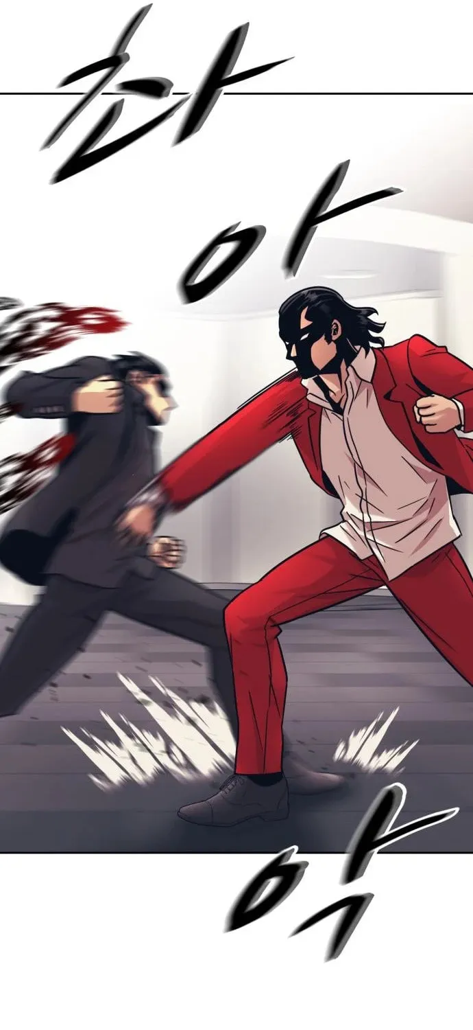 I am Unbeatable Chapter 29 page 38 - 