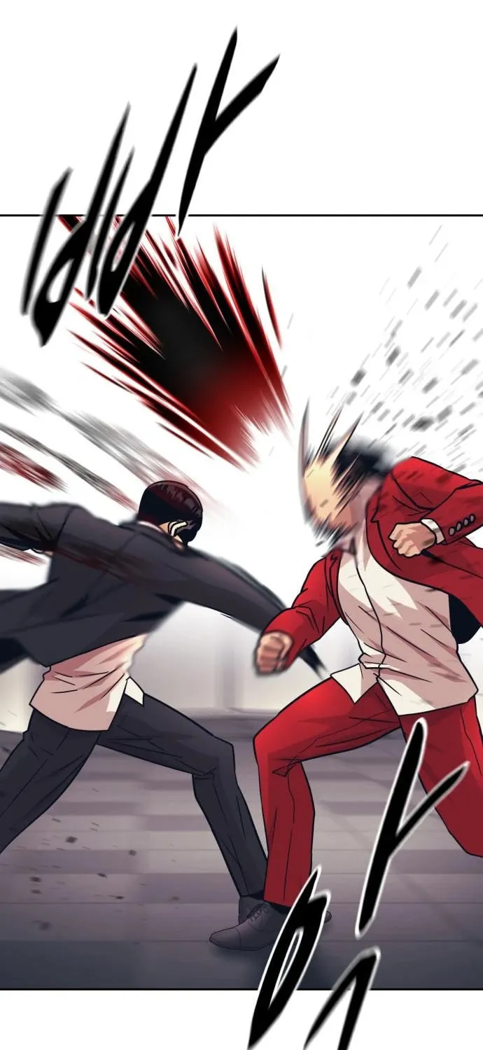 I am Unbeatable Chapter 29 page 39 - 