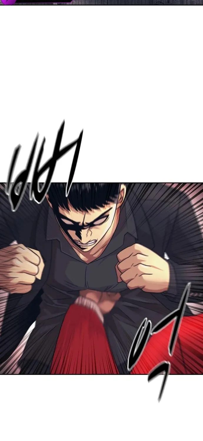 I am Unbeatable Chapter 29 page 43 - 