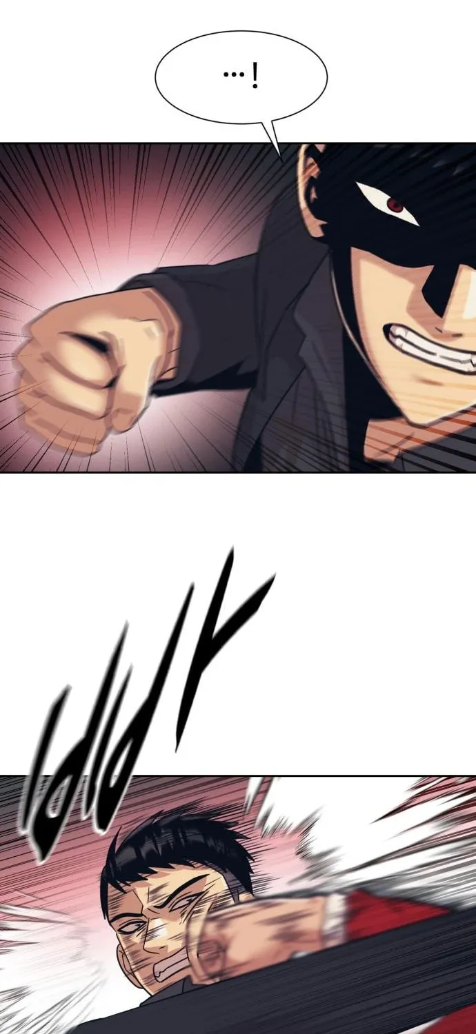 I am Unbeatable Chapter 29 page 44 - 