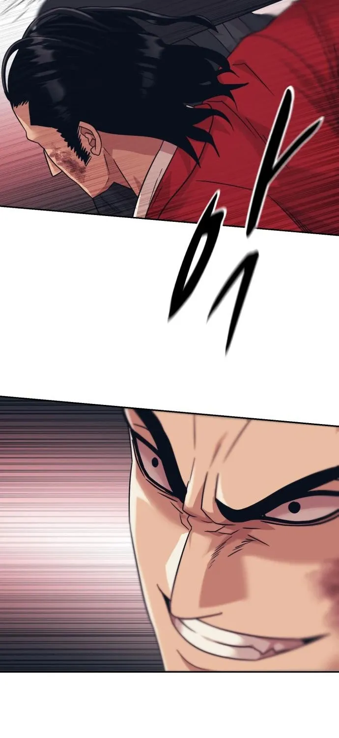 I am Unbeatable Chapter 29 page 45 - 