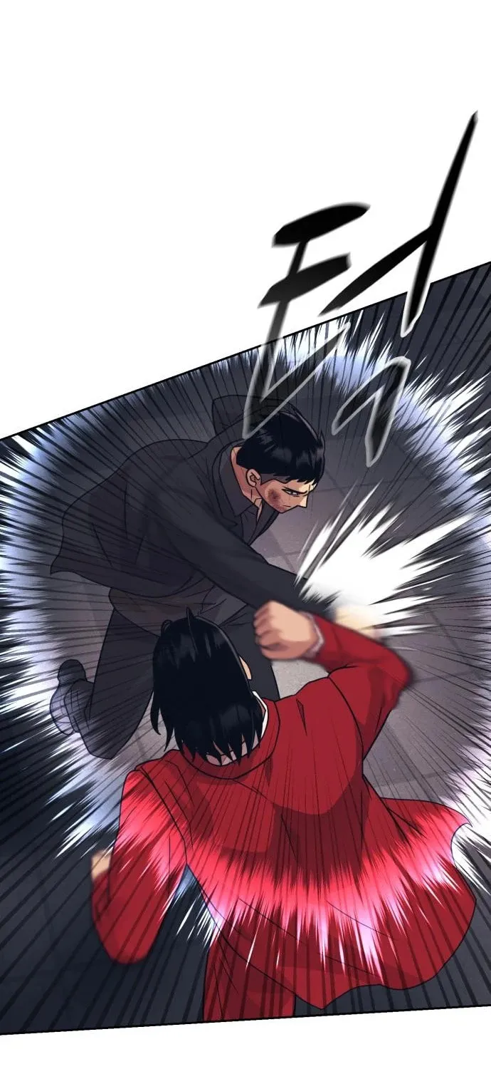 I am Unbeatable Chapter 29 page 50 - 