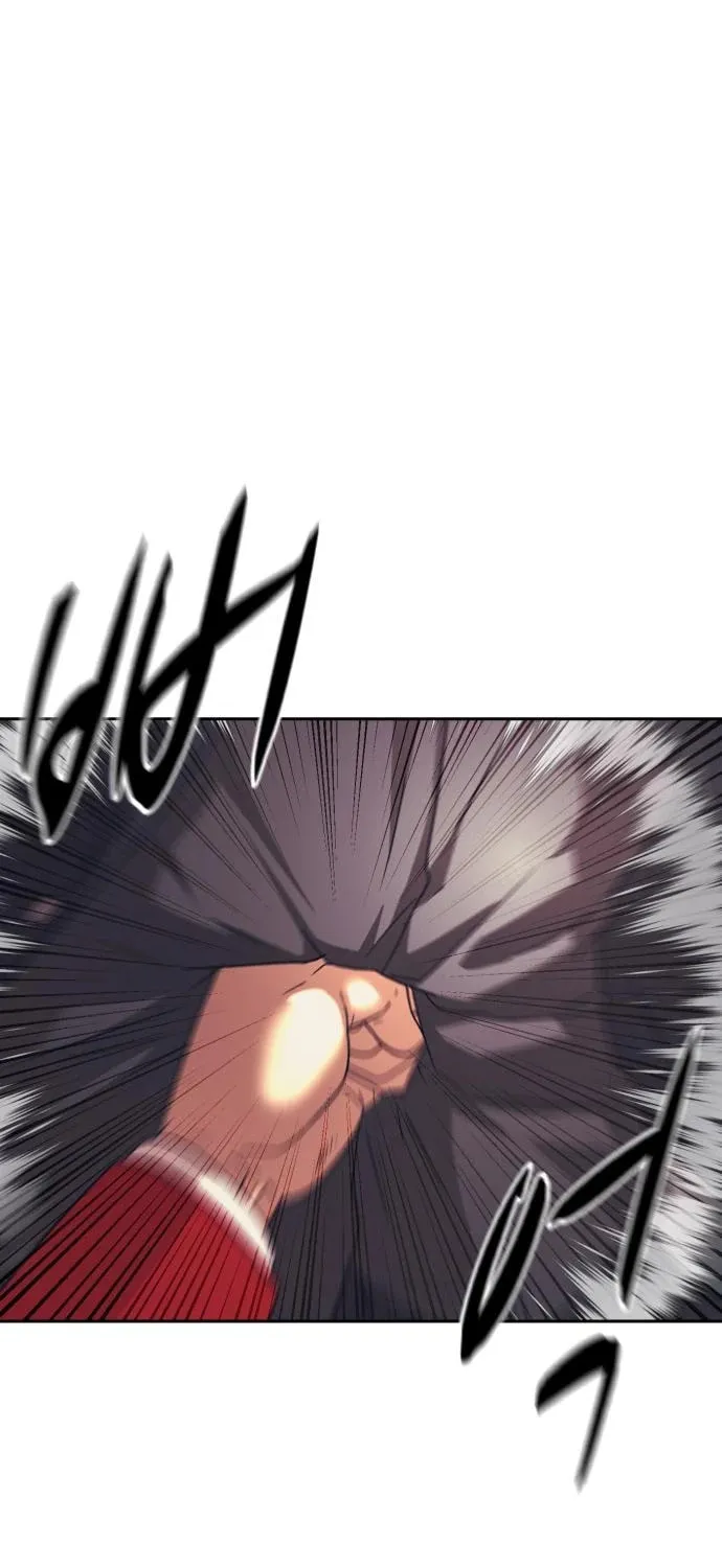 I am Unbeatable Chapter 29 page 51 - 