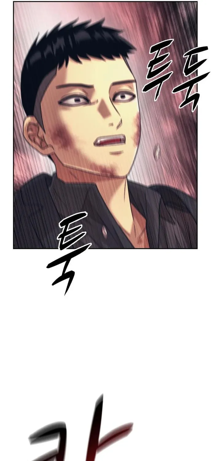 I am Unbeatable Chapter 29 page 56 - 