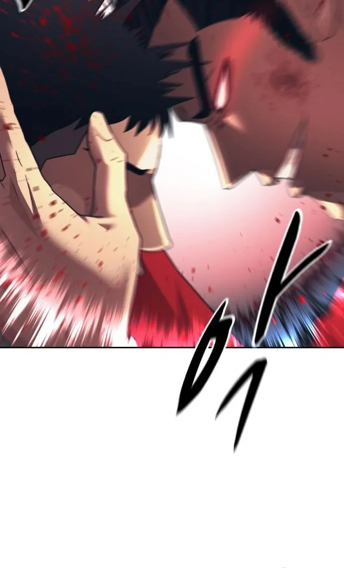 I am Unbeatable Chapter 29 page 61 - 