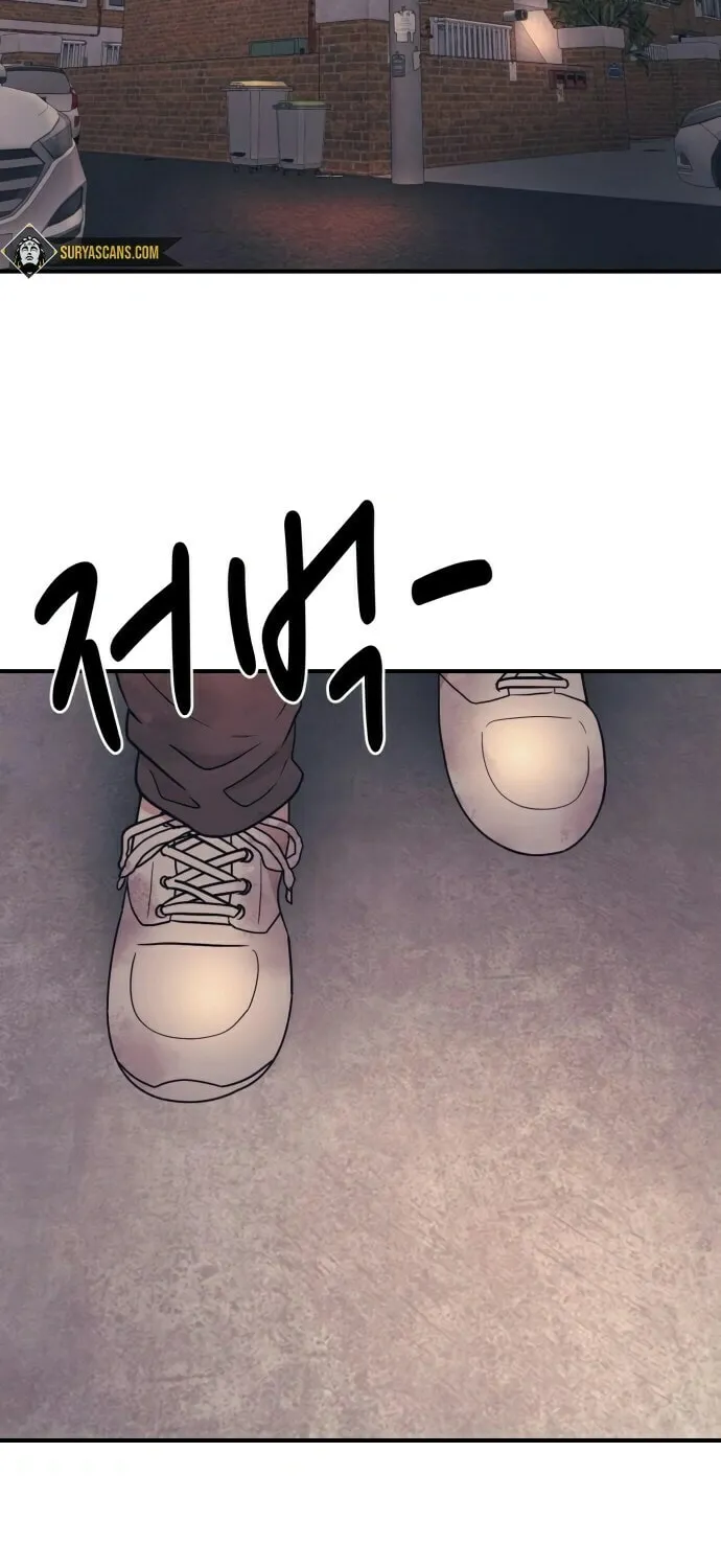 I am Unbeatable Chapter 3 page 4 - 