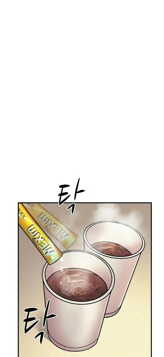 I am Unbeatable Chapter 3 page 43 - 