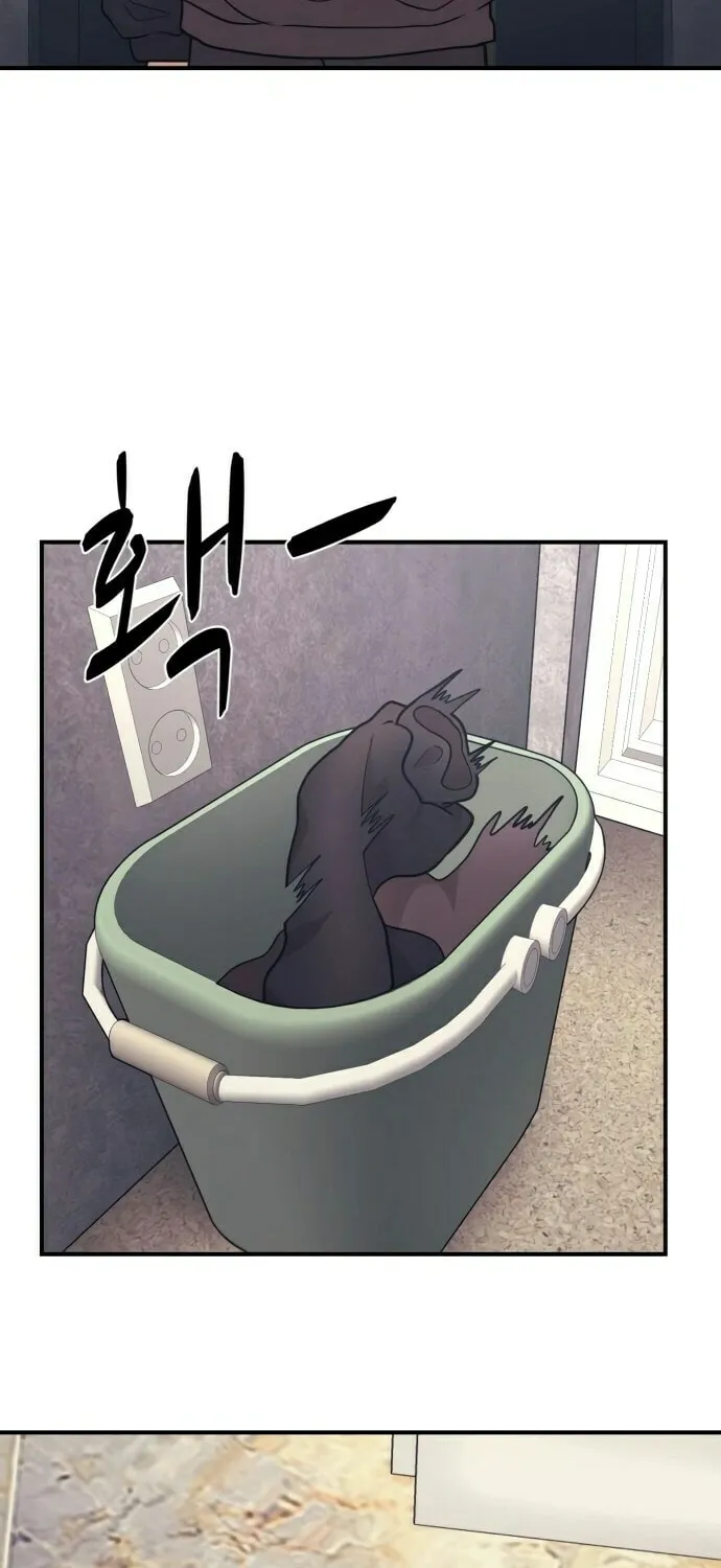 I am Unbeatable Chapter 3 page 6 - 