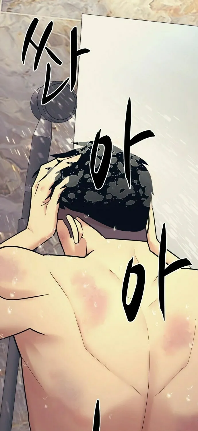 I am Unbeatable Chapter 3 page 7 - 