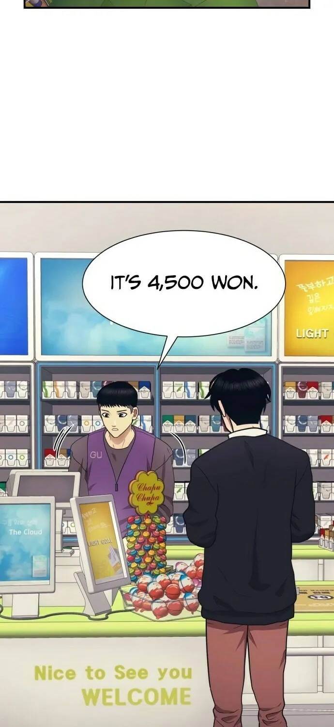 I am Unbeatable Chapter 3 page 78 - 