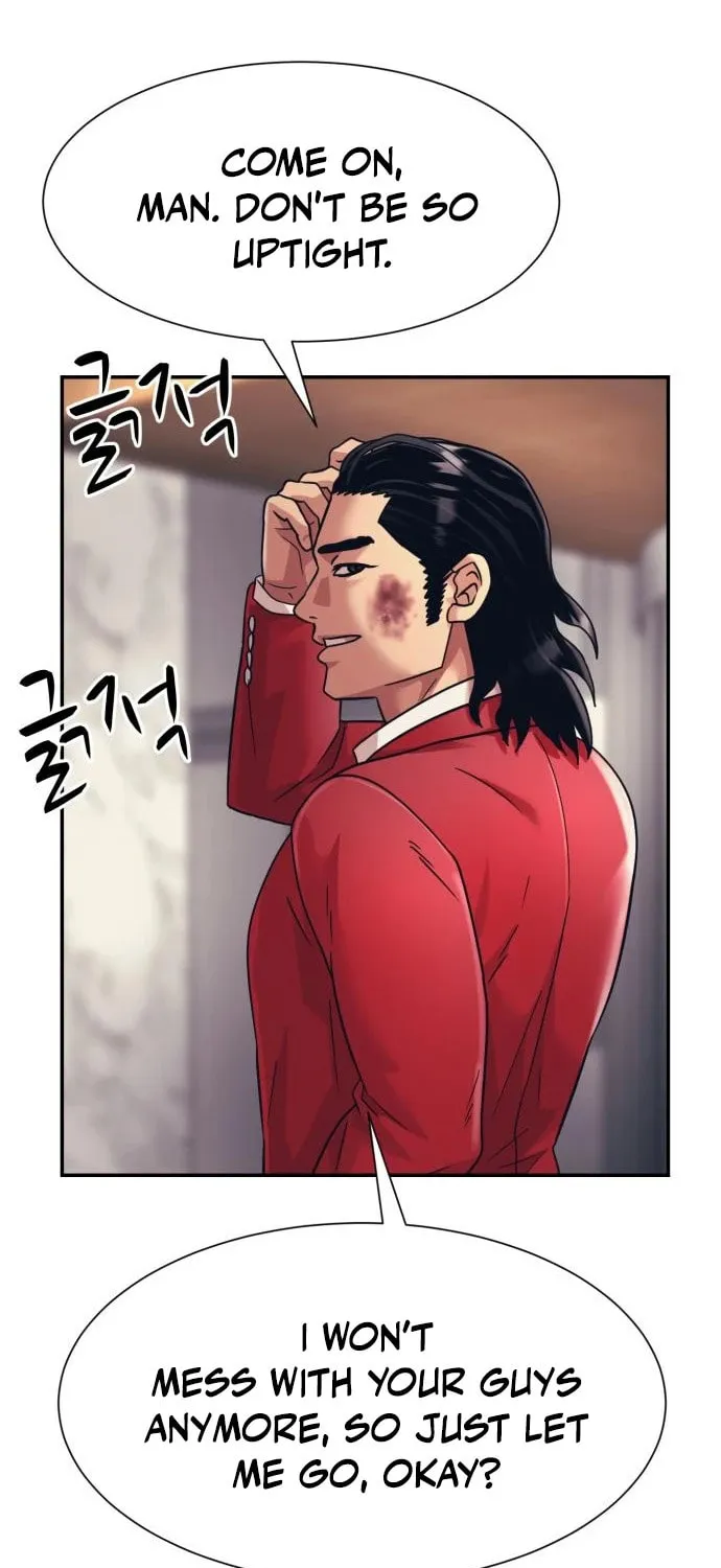 I am Unbeatable Chapter 30 page 16 - 