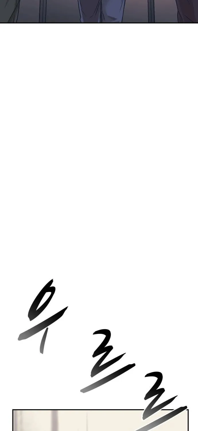 I am Unbeatable Chapter 30 page 46 - 