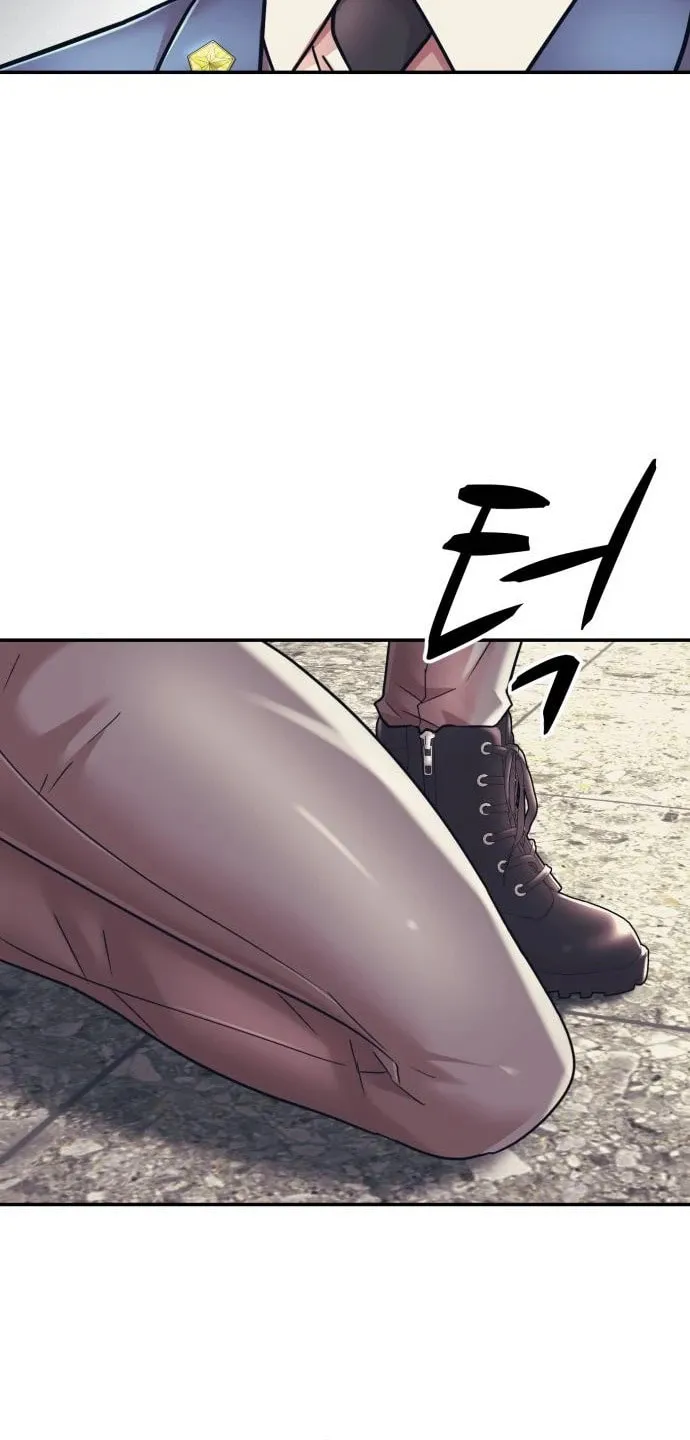 I am Unbeatable Chapter 30 page 72 - 
