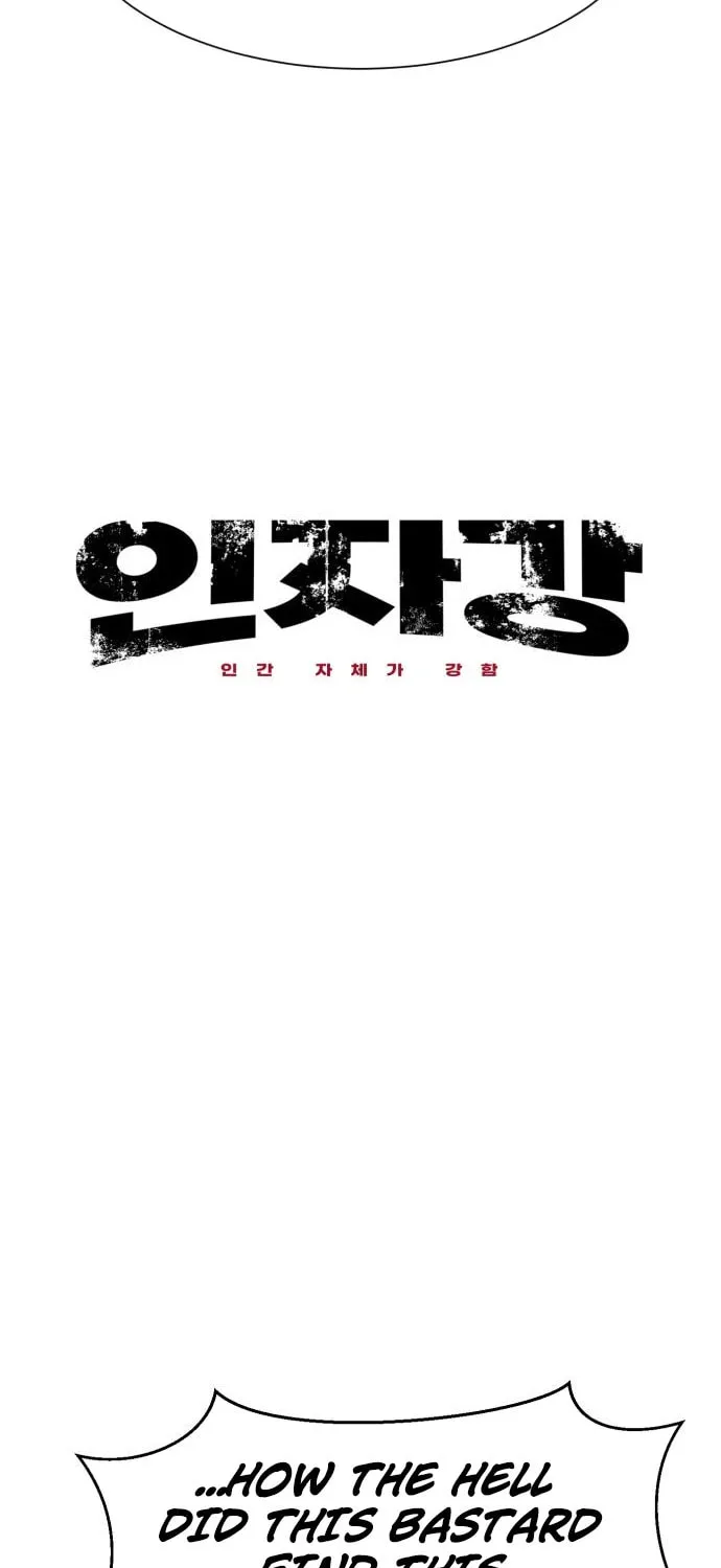 I am Unbeatable Chapter 31 page 16 - 