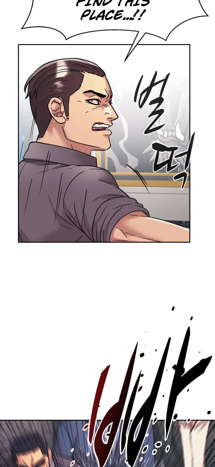 I am Unbeatable Chapter 31 page 17 - 