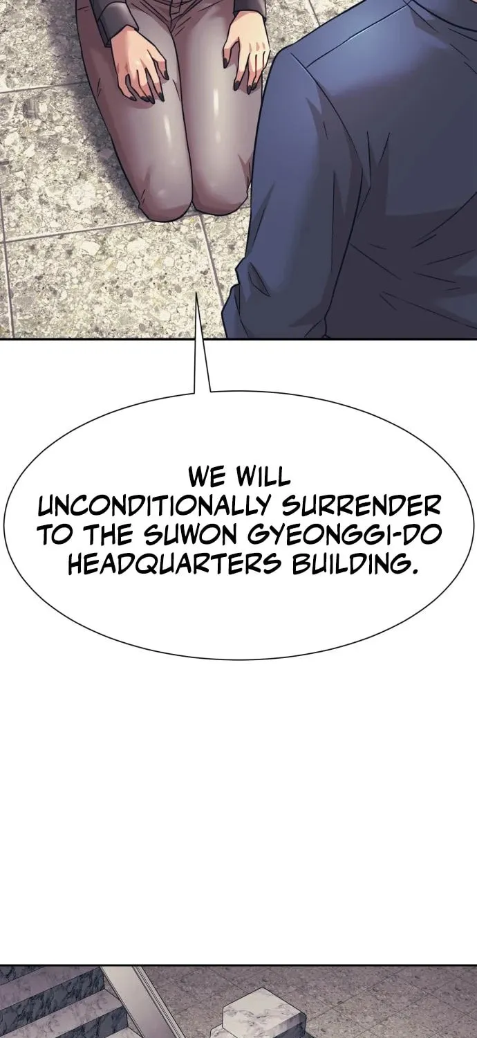 I am Unbeatable Chapter 31 page 3 - 