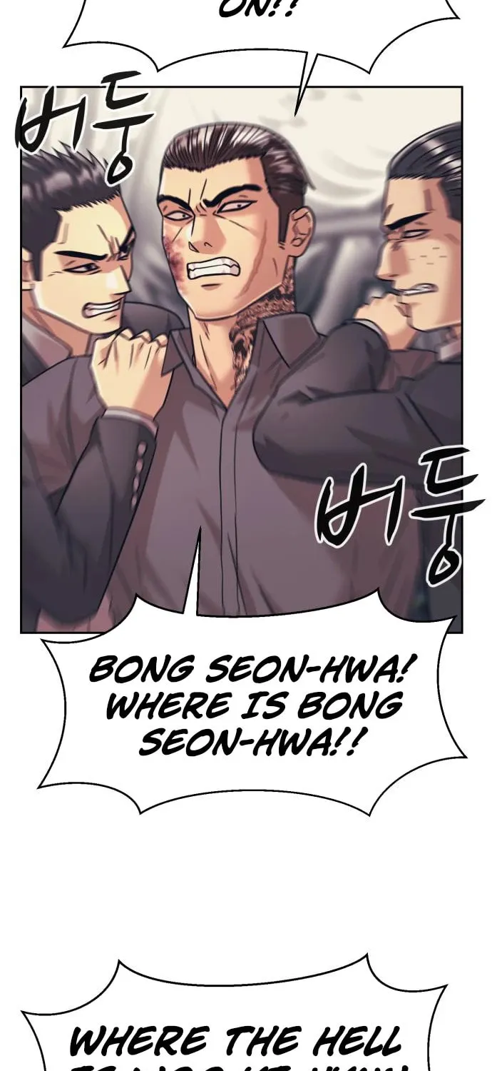 I am Unbeatable Chapter 31 page 22 - 