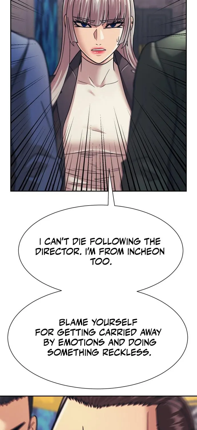 I am Unbeatable Chapter 31 page 24 - 
