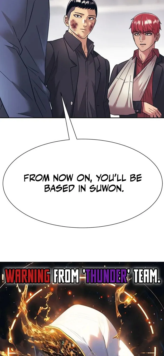 I am Unbeatable Chapter 31 page 78 - 