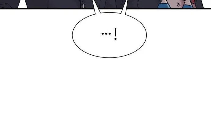 I am Unbeatable Chapter 33 page 12 - 