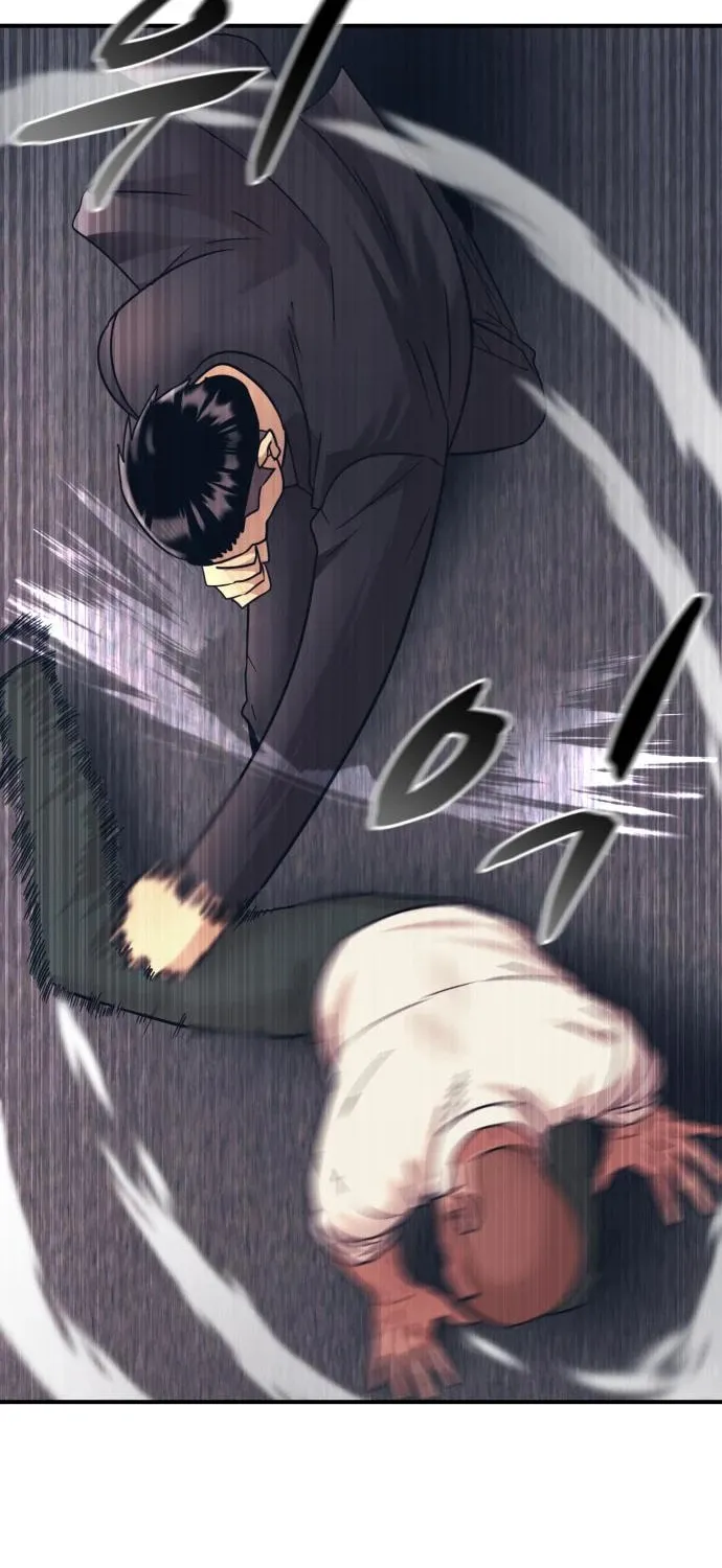 I am Unbeatable Chapter 33 page 46 - 