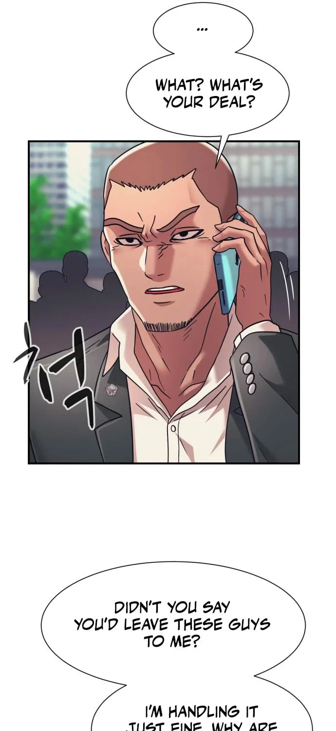 I am Unbeatable Chapter 33 page 7 - 