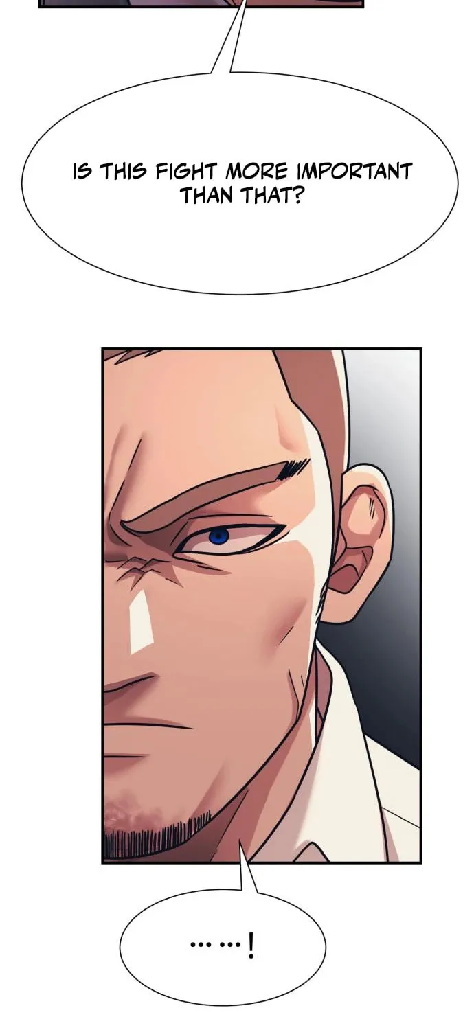 I am Unbeatable Chapter 34 page 17 - 