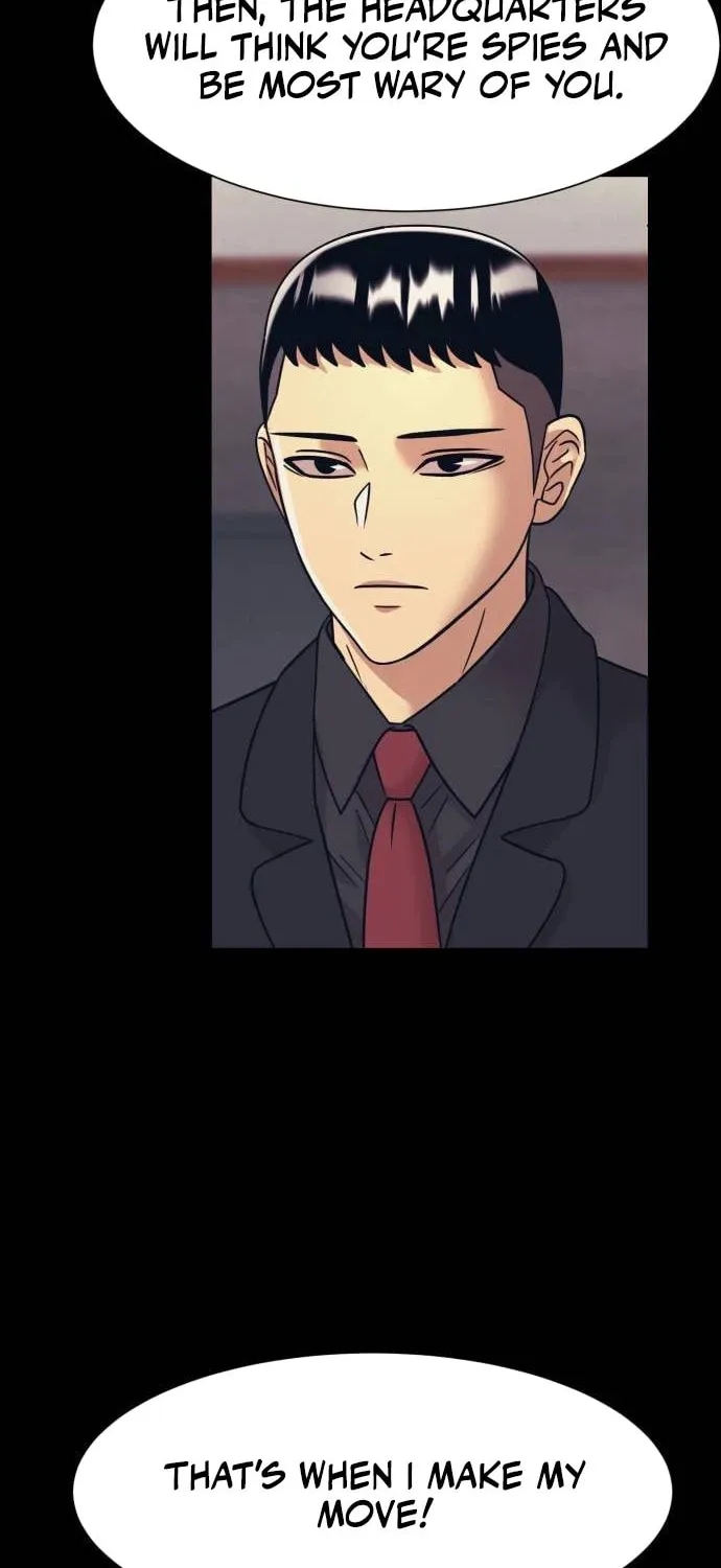 I am Unbeatable Chapter 35 page 17 - 