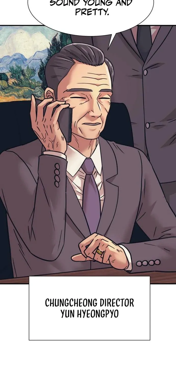 I am Unbeatable Chapter 35 page 32 - 