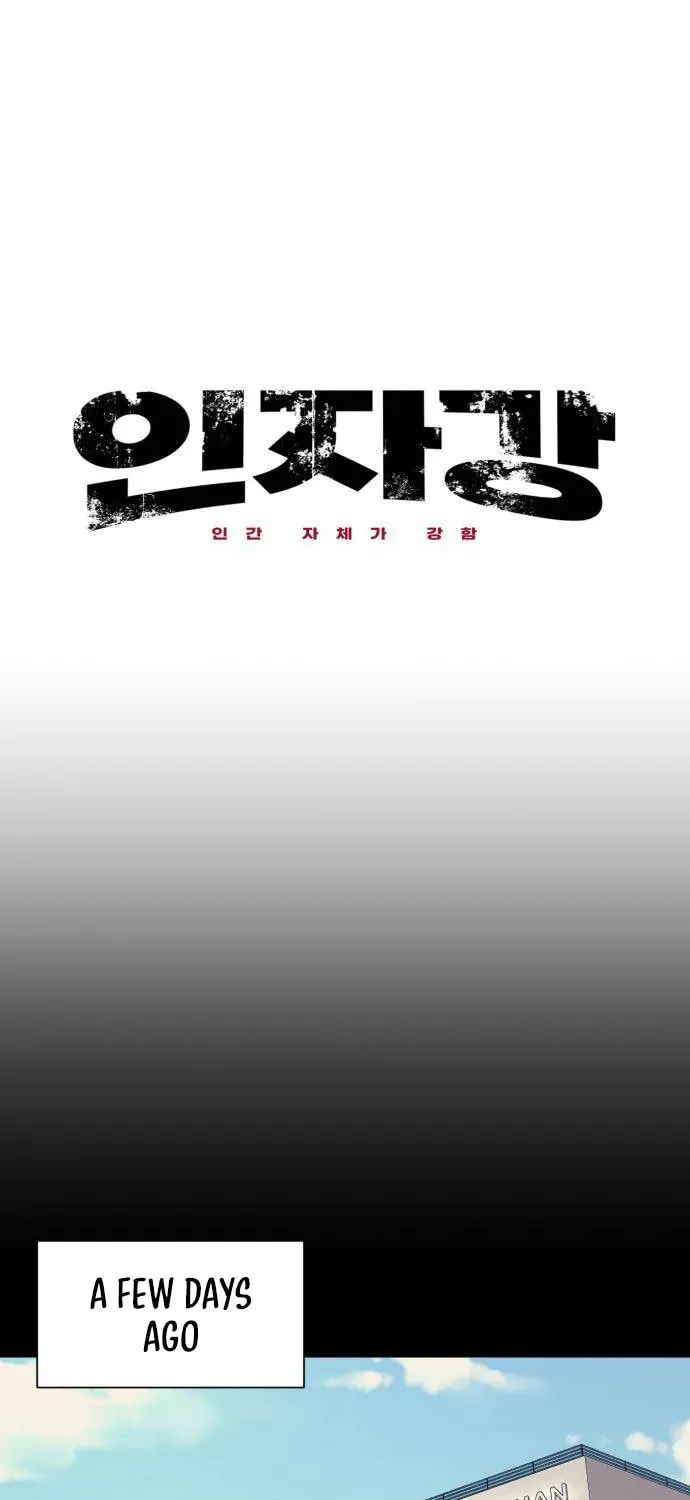 I am Unbeatable Chapter 35 page 5 - 