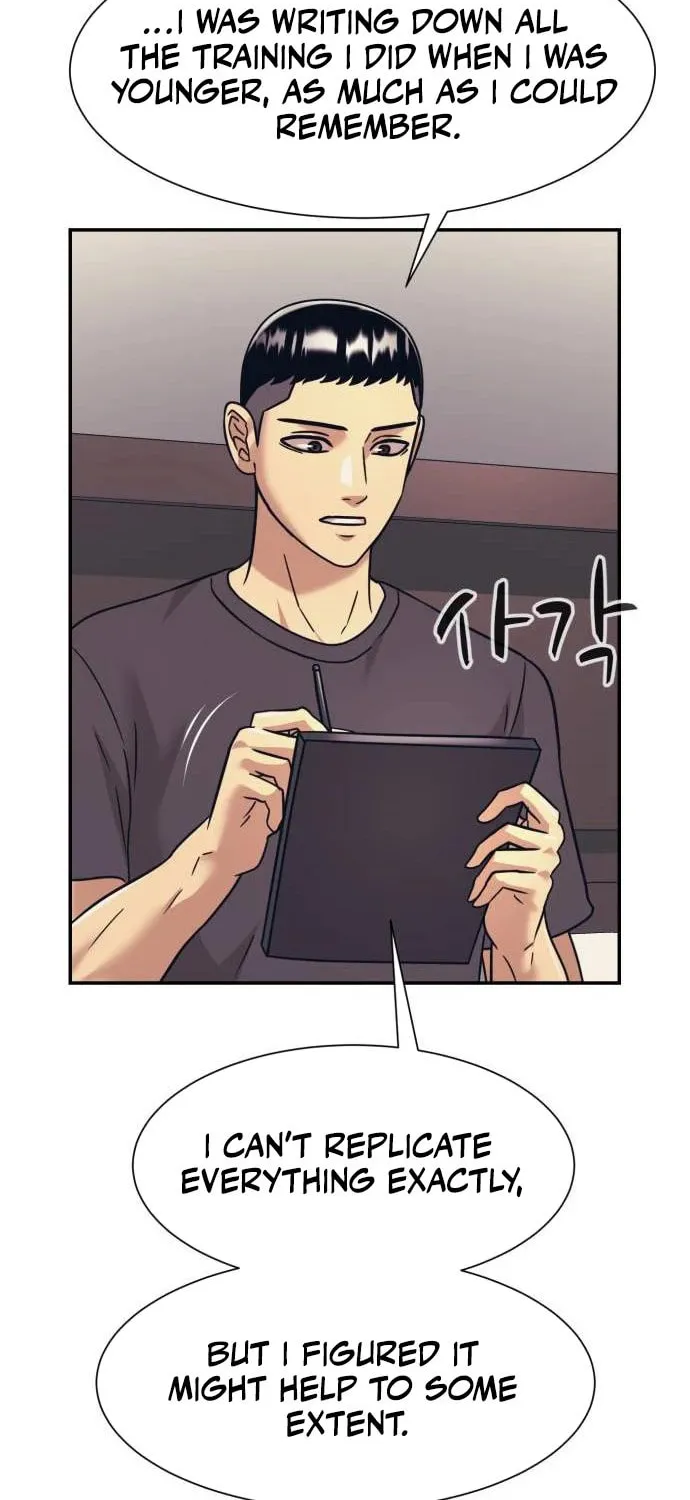 I am Unbeatable Chapter 36 page 69 - 