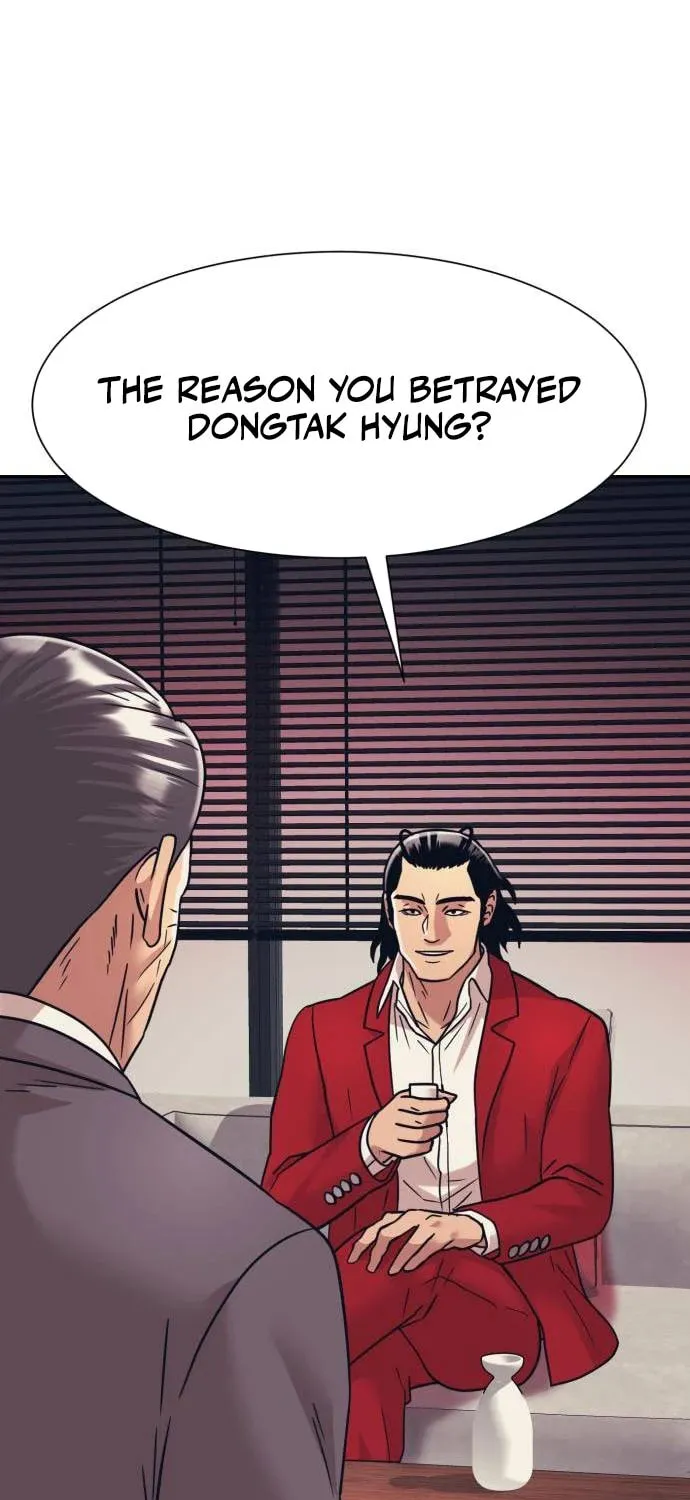 I am Unbeatable Chapter 36 page 10 - 