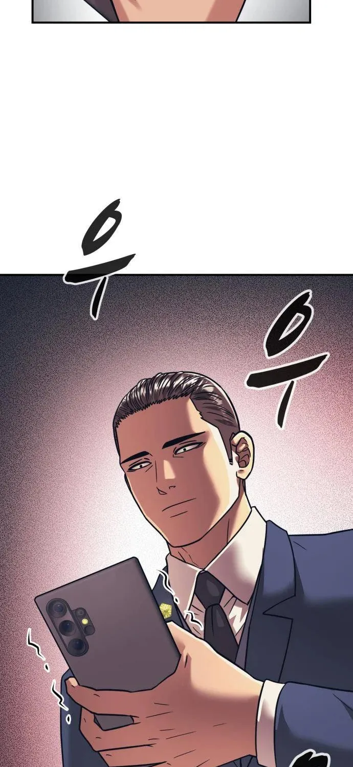 I am Unbeatable Chapter 38 page 12 - 