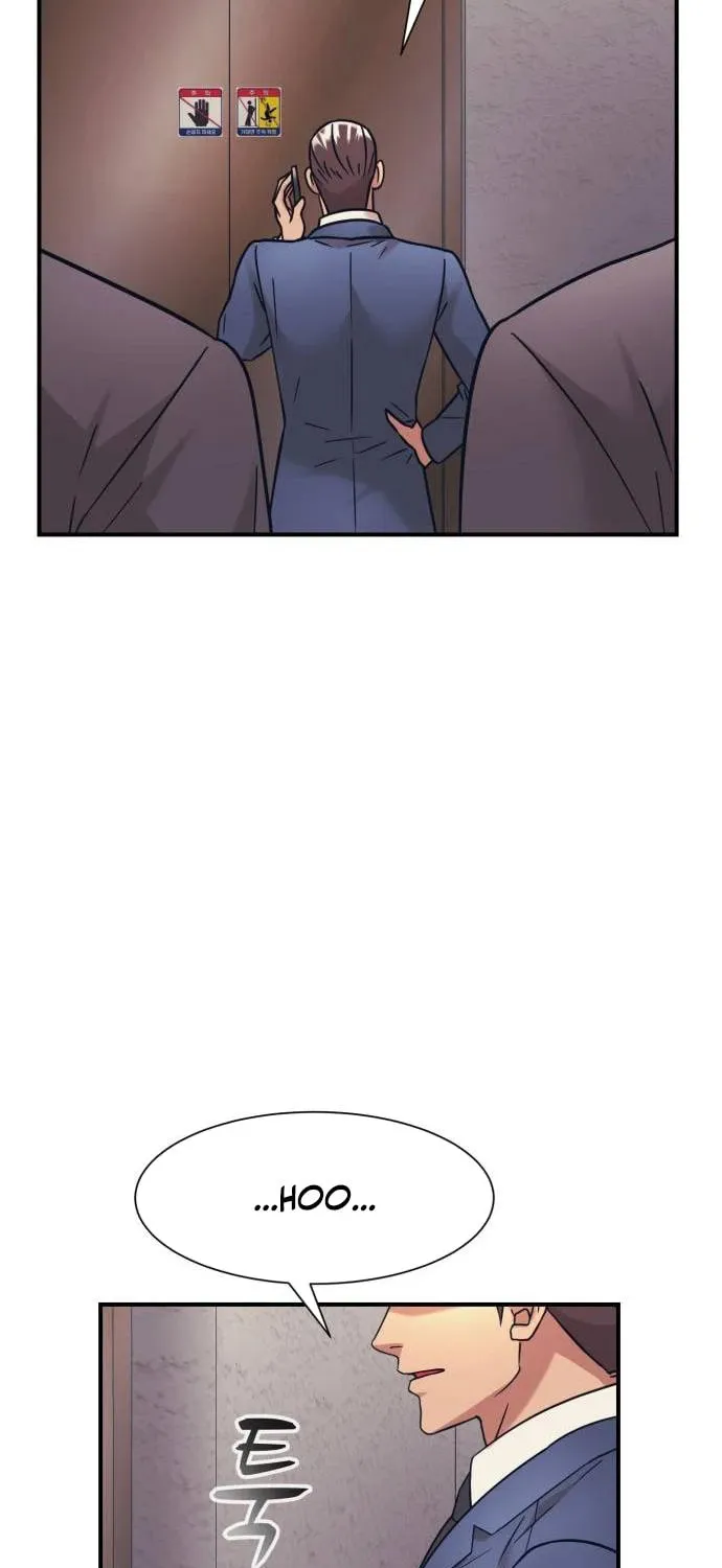 I am Unbeatable Chapter 38 page 20 - 