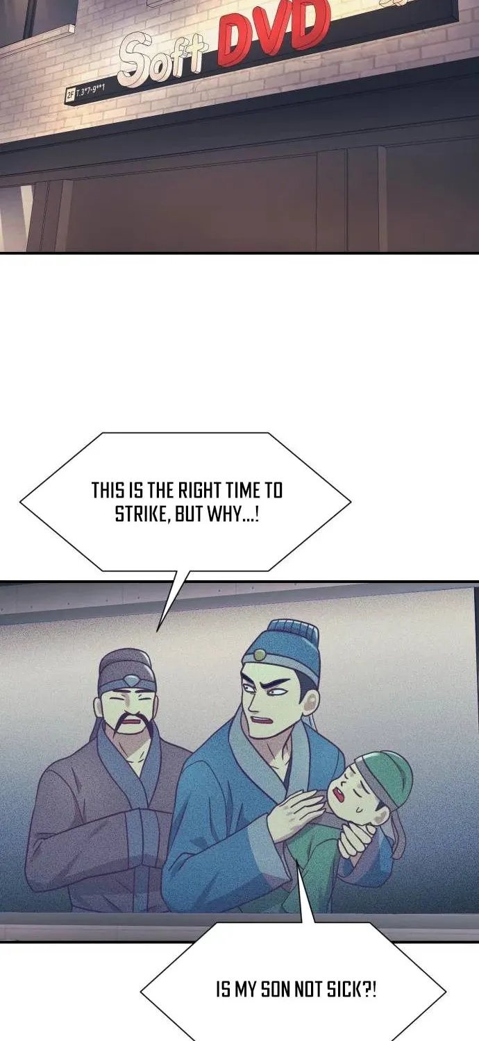 I am Unbeatable Chapter 38 page 29 - 