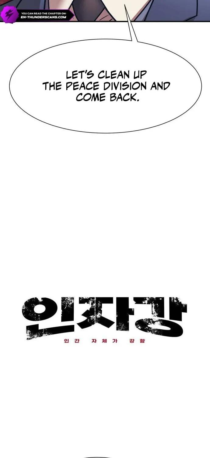 I am Unbeatable Chapter 38 page 4 - 