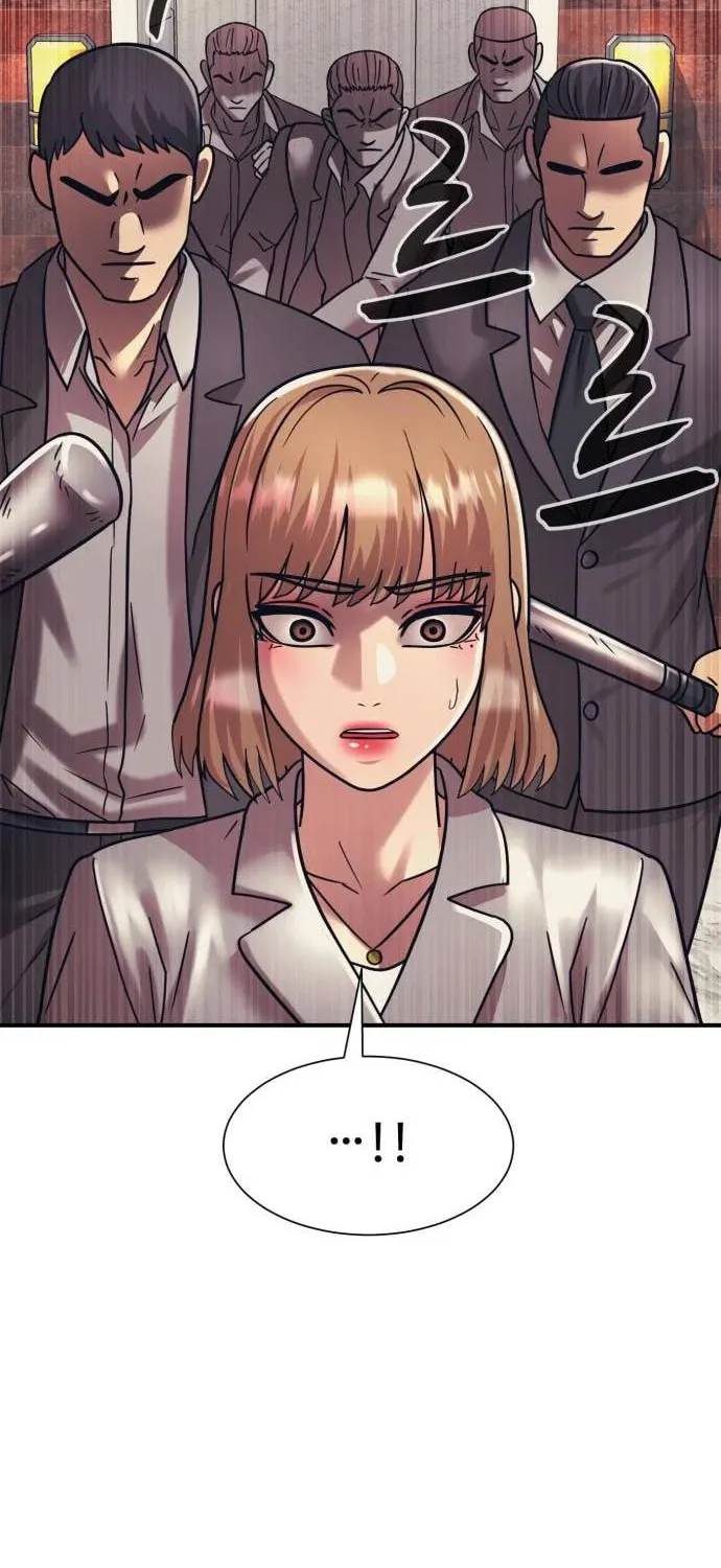 I am Unbeatable Chapter 38 page 71 - 