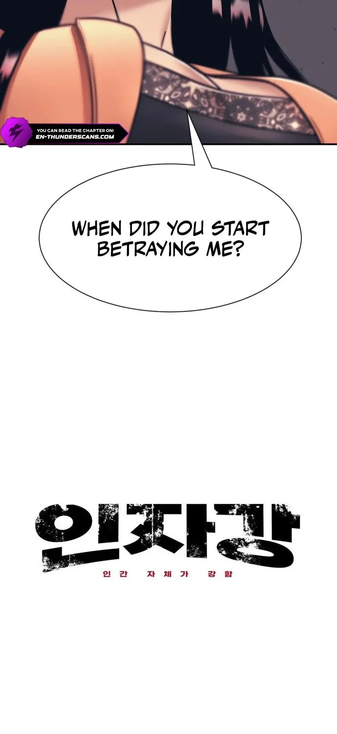 I am Unbeatable Chapter 39 page 11 - 