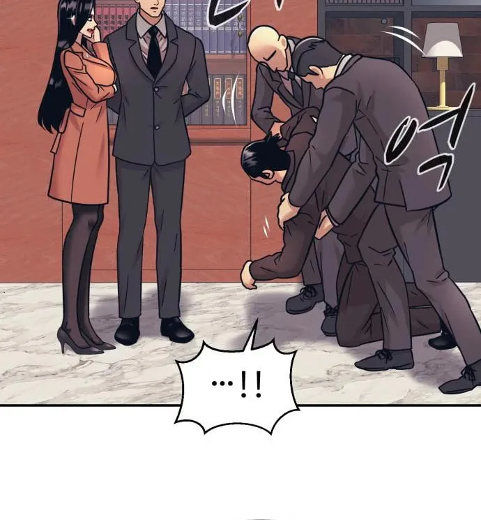 I am Unbeatable Chapter 39 page 32 - 
